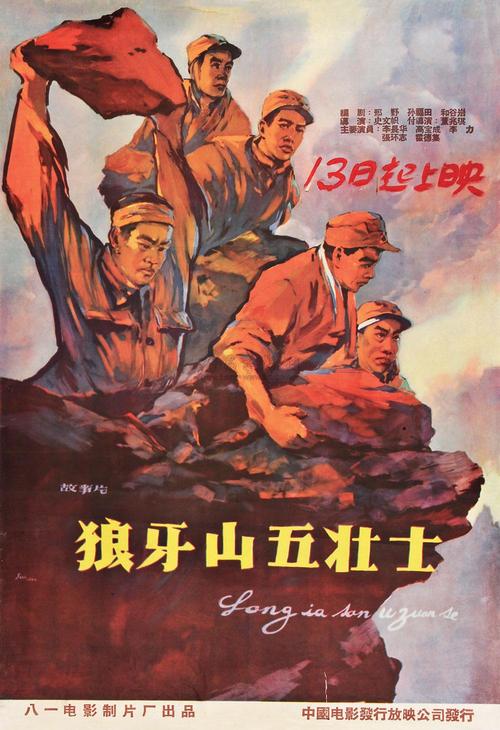 怎么买假的高盛学院毕业证