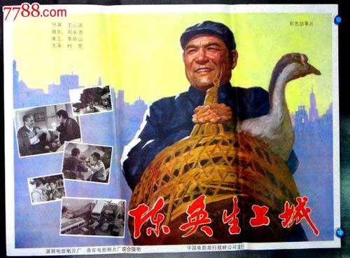 阿姆斯特丹自由大学教育部认证办理